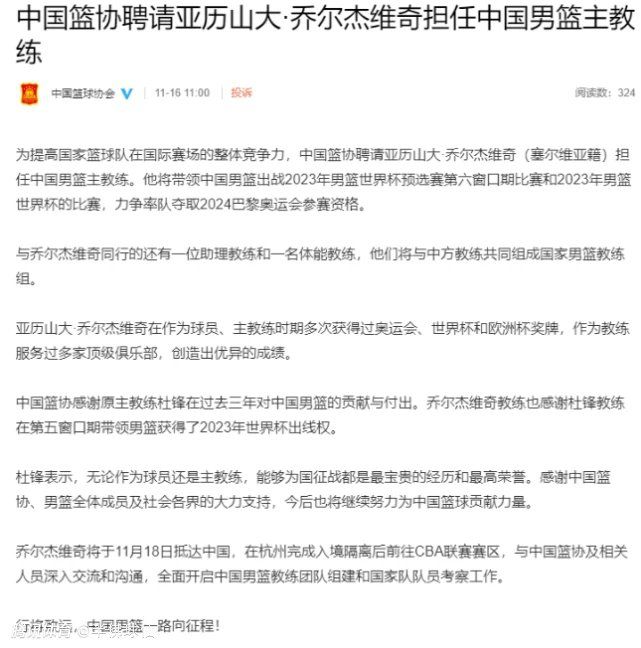 尽管我已经缺席了4个月，但我一直在努力寻找改变自己的方法，这样我就可以像以前那样做了。